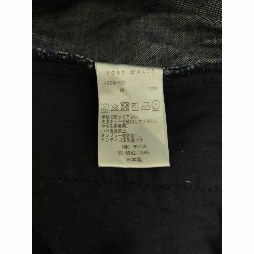 POST OVERALLS - ポスト オーバーオールズ☆21SS E-Z LAX POST OVERALLS - ポスト オーバーオールズ☆21SS E-Z LAX
