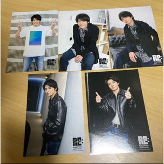 岸優太 フォトセット RE:Sense リセンス 写真 King&Prince(アイドルグッズ)