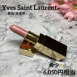 Yves Saint Laurent - イヴサンローラン口紅✨未使用❤︎フォード ア レーヴェル/リップスティック19