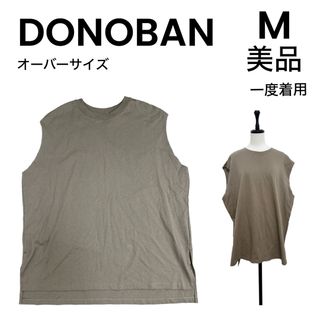 Donoban