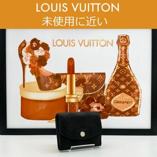 ルイヴィトン(LOUIS VUITTON)の【極上美品】ルイヴィトン マヒナ ポルトフォイユ・イリスXS 3つ折り財布(財布)