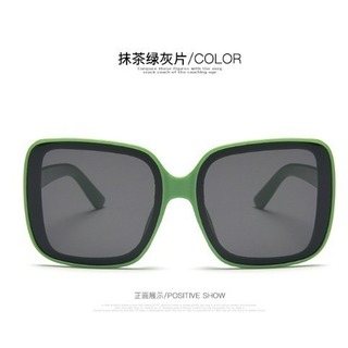 韓国　新型トレンド　紫外線対策　レディース　眼鏡　サングラス　グリーン　メガネ(サングラス/メガネ)