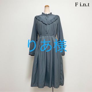 Fi.n.t フラワー刺繍フリルヨークワンピース ブルーグレー ロリータ 量産型