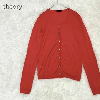 セオリー(theory)のtheory セオリー クルーネックコットンカーディガン(カーディガン)