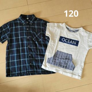 MUJI (無印良品) - 男の子 半袖シャツセット 120