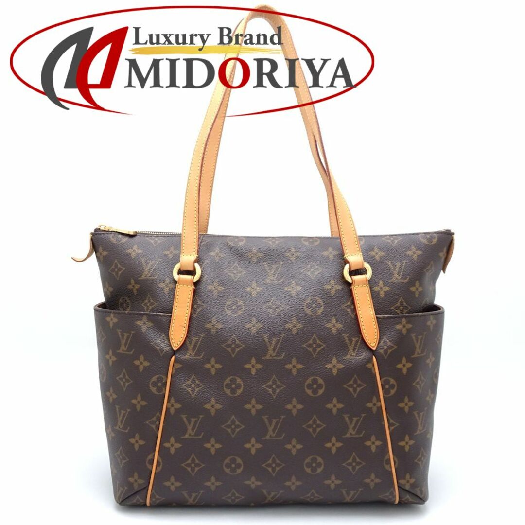 LOUIS VUITTON(ルイヴィトン)のLOUIS VUITTON ルイヴィトン モノグラム トータリーMM M56689 トートバッグ ブラウン/351211【中古】 レディースのバッグ(トートバッグ)の商品写真