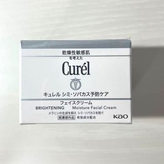 Curel