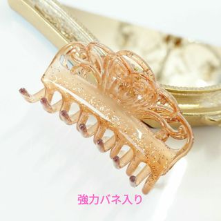 ♡新品♡バンスクリップ♪ラメ/クリアオレンジ(バレッタ/ヘアクリップ)