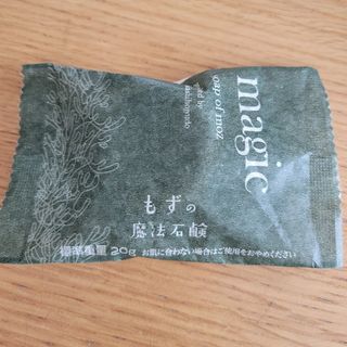 水橋保寿堂製薬