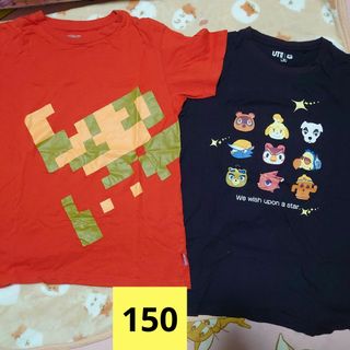 ユニクロ(UNIQLO)の150cm ユニクロTシャツ まとめ売り(Tシャツ/カットソー)