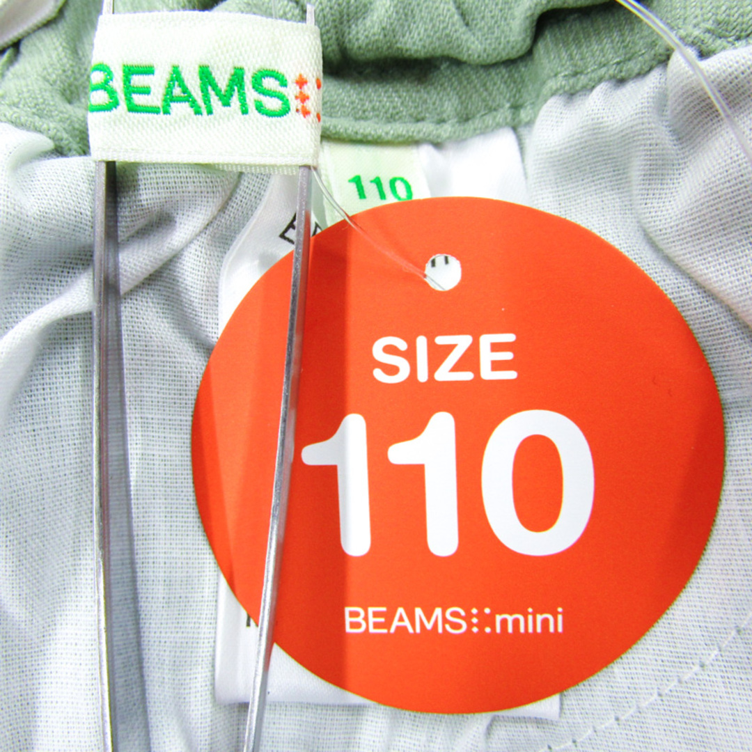 BEAMS(ビームス)のビームス スキニーパンツ ボトムス ストレッチ 未使用品 キッズ 男の子用 110サイズ グリーン BEAMS キッズ/ベビー/マタニティのキッズ服男の子用(90cm~)(パンツ/スパッツ)の商品写真