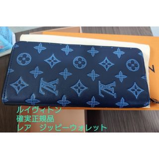 LOUIS VUITTON - 確実正規品　未使用　ルイヴィトン　ジッピーウォレットヴェルティカル　M82322