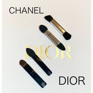 CHANEL - CHANEL DIOR アイシャドウチップ・ミニブラシ　新品未使用