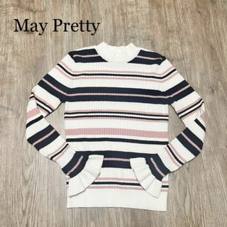 美品　May Pretty　マルチボーダーニット　セーター　フレア袖　タイト　◎(カットソー(長袖/七分))