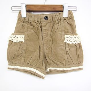 サンカンシオン ショートパンツ ボトムス キュロット コーデュロイ 未使用品 キッズ 女の子用 110サイズ ベージュ 3can4on(パンツ/スパッツ)