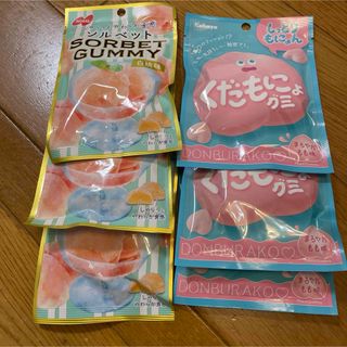 ノーベル(ノーベル)の新品★大人気グミ★くだもにょグミ★ソルベットグミ美味しい(菓子/デザート)