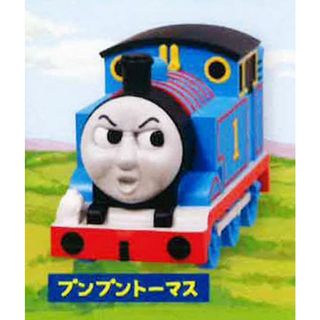 【プンプントーマス】 きかんしゃトーマス 変顔 マスコットフィギュア(その他)