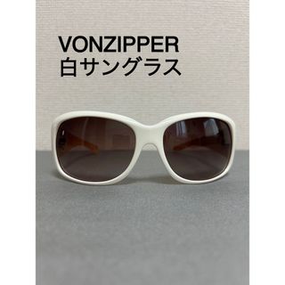 ボンジッパー(VONZIPPER)のVONZIPPER ポンジッパー サングラス 白 シロサン(サングラス/メガネ)