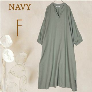 ネイビー(NAVY)のb4174【ネイビー】7分袖プルオーバー ロングワンピース洗える麻混 体型カバー(ロングワンピース/マキシワンピース)