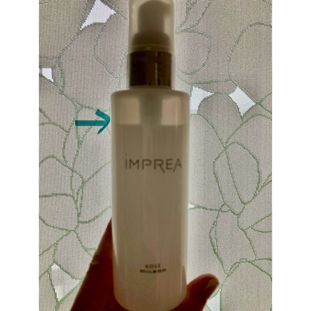 ミルボン(ミルボン)のIMPREA インプレア　エクスフォリエイター　 コスメ/美容のスキンケア/基礎化粧品(美容液)の商品写真