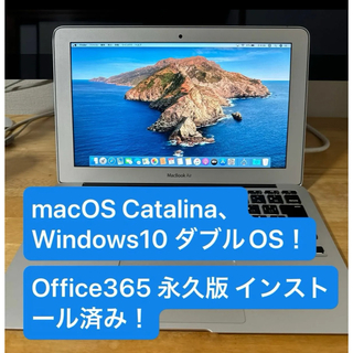 マック(Mac (Apple))のMacBook Air 11inch Core i5 4GB SSD128GB(ノートPC)