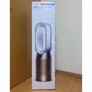 ダイソン(Dyson)のdyson Purifier Hot + Cool Formaldehyde (電気ヒーター)