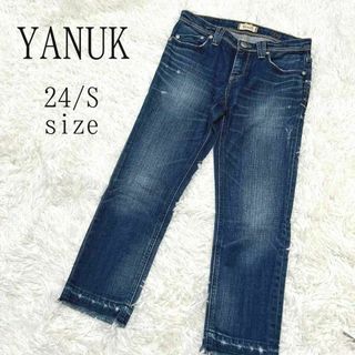 ヤヌーク(YANUK)のYANUK ヤヌーク ダメージデザインデニム(デニム/ジーンズ)