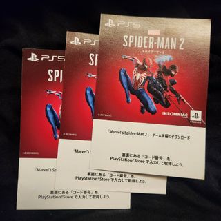 SONY - 未使用　スパイダーマン2  ダウンロード版　プロダクトコード　三枚