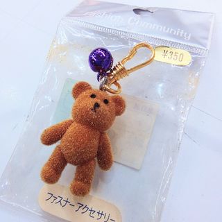 ファスナーアクセサリー　クマ　ブラウン　送料無料　300円！(キーホルダー)