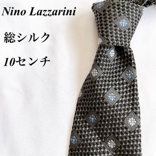 美品★Nino Lazzarini★グレー★花柄★総柄★総シルク★ネクタイ★10(ネクタイ)