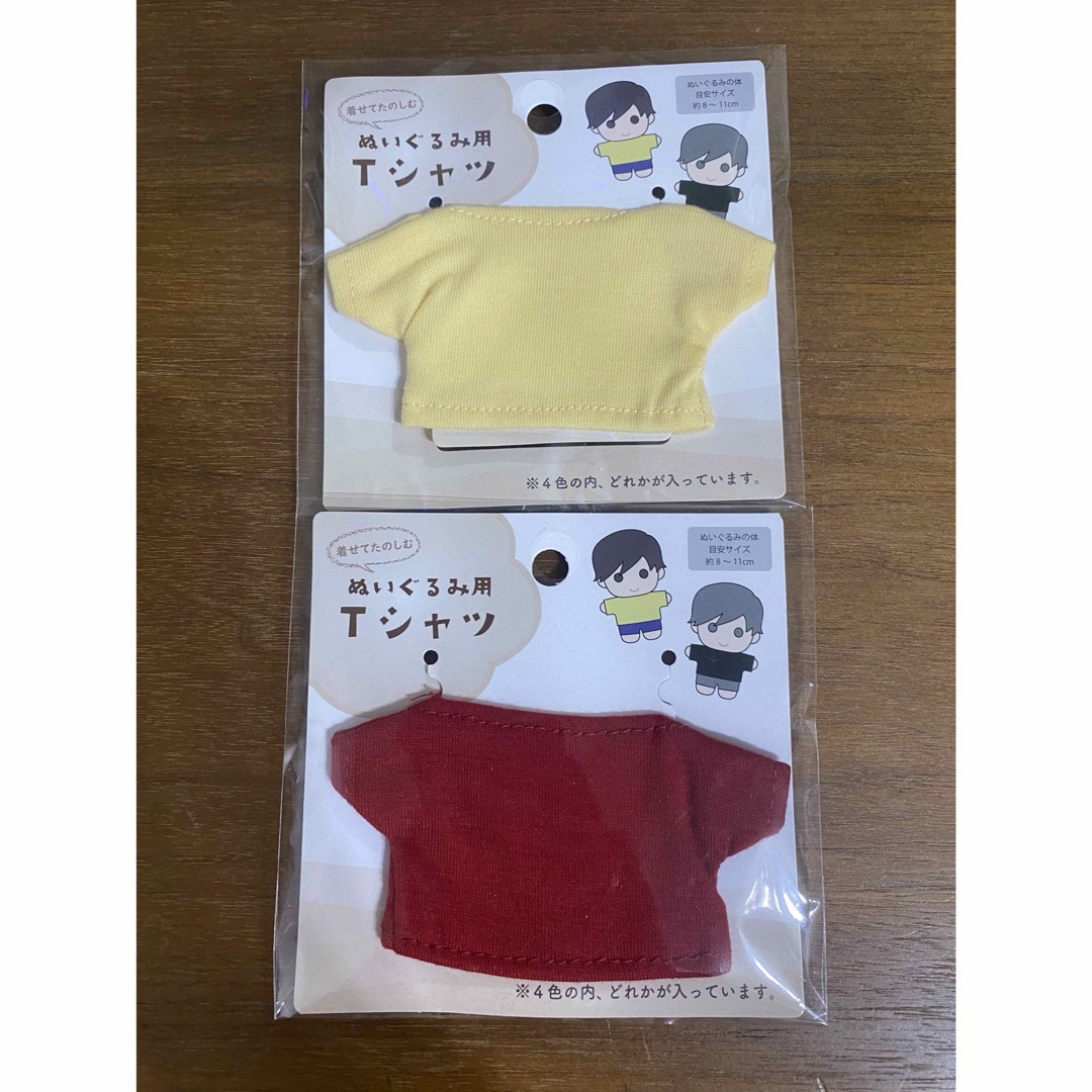 ヲタコレ　ぬい活　Tシャツ　赤&紺＆グレー＆イエロー　【4色セット】セリア キッズ/ベビー/マタニティのおもちゃ(ぬいぐるみ/人形)の商品写真