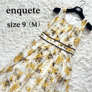 【極美品】en guete アンケート ワンピース 花柄 Aライン 春夏 M(ひざ丈ワンピース)