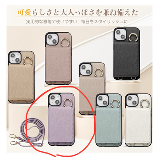iPhone14 手帳型スマホケース　ストラップ付き(iPhoneケース)