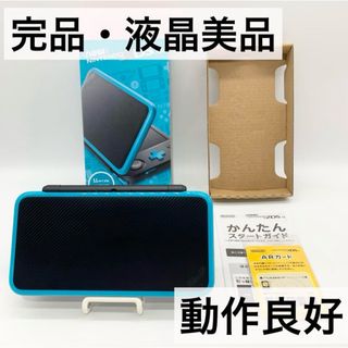 ニンテンドー2DS(ニンテンドー2DS)の【完品・液晶美品】Newニンテンドー2DS LL ブラック×ターコイズ 本体(携帯用ゲーム機本体)