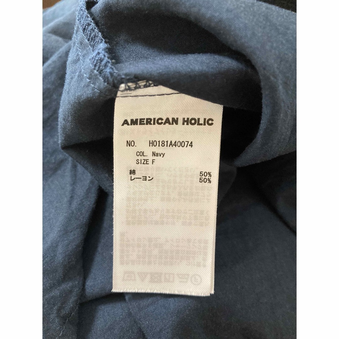 AMERICAN HOLIC(アメリカンホリック)のアメリカンホリック七分ブラウス⭐︎フリー レディースのトップス(シャツ/ブラウス(長袖/七分))の商品写真