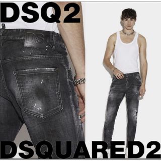 ディースクエアード(DSQUARED2)の2022年モデル！ディースクエアード　デニム　ブラックデニム　セクシーツイスト(デニム/ジーンズ)