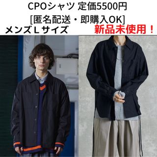 CPOシャツ新品未使用(シャツ)