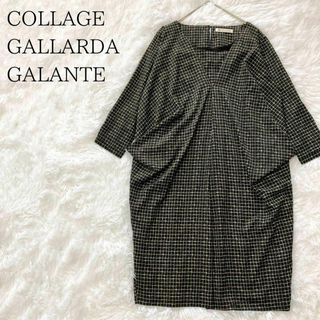 コラージュガリャルダガランテ(COLLAGE GALLARDAGALANTE)のCOLLAGE GALLARDA GALANTE ドレープワンピース(ひざ丈ワンピース)