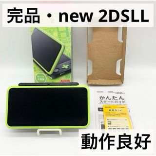 ニンテンドー2DS - 【完品・動作良好】 Newニンテンドー2DS LL ブラック×ライム 本体