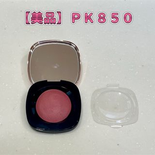 コスメデコルテ(COSME DECORTE)の【美品】コスメデコルテ　クリームブラッシュ（PK850 ベージュピンク）(チーク)