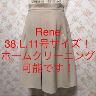 René - ★Rene/ルネ★極美品★大きいサイズ！フレアスカート38(L.11号)