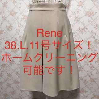 ルネ(René)の★Rene/ルネ★極美品★大きいサイズ！フレアスカート38(L.11号)(ひざ丈スカート)