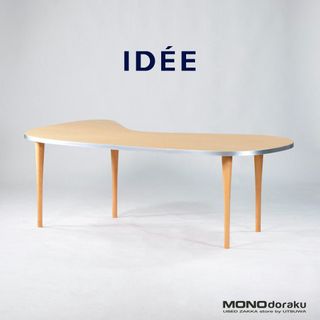 IDEE - ダイニングテーブル IDEE イデー CURVED PLYWOOD TABLE カーヴドプライウッドテーブル 特注品 希少 くじらテーブル ブナ材 ビーチ材 デスク 作業台 北欧 モダン ナチュラル ジャパニーズモダン