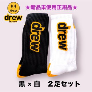 ドリューハウス(drew house)の★新品未使用正規品★ drew house 2足セット くつ下(ソックス)