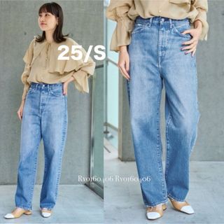 IENA - 美品⭐️イエナ別注 クロ OPTIMA ワイドテーパードデニム パンツ／25／S