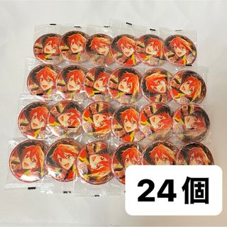 アイナナ カプ缶 vol.2 七瀬陸