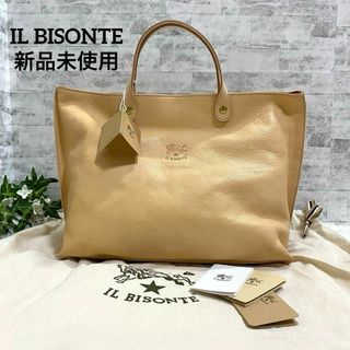 イルビゾンテ(IL BISONTE)の【新品未使用】IL BISONTE トートバッグ ヌメ A4 定番 現行品(トートバッグ)