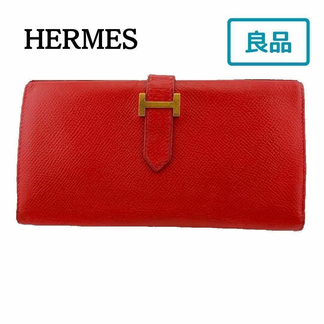 HERMES エルメス べアン クラシック 財布 赤 レッド ブランド HERMES エルメス べアン クラシック 財布 赤 レッド ブランド