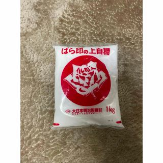 バラ印 上白糖(1kg)