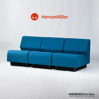 ハーマンミラー(Herman Miller)のソファ ハーマンミラー Herman Miller ドン・チャドウィック モジュラーシーティング3P 希少 ユニットソファ セパレートソファ ミッドセンチュリー モダン オフィス家具 デザイナーズ(三人掛けソファ)